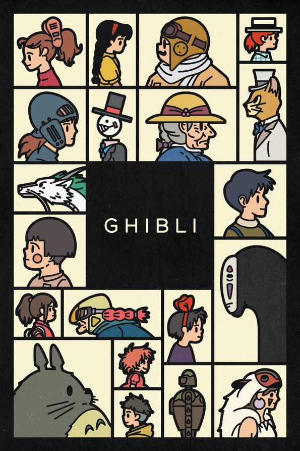 Komboh-Ghibli