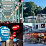 【2023年版】吉祥寺のおすすめデートスポットまとめ 26選