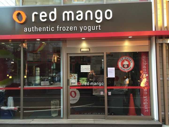 redmango_closed1
