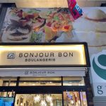 オープンしたばかり!20食限定プレミアムパンケーキのお店に男子1人で行ってきた!