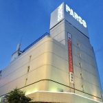 吉祥寺パルコB2Fに5スクリーンを擁する新映画館誕生へ!本屋は閉店へ