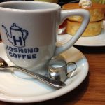 吉祥寺にやってくる星乃珈琲店のオープン日が判明！