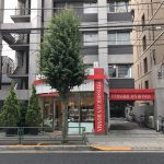 【速報】「パティシエ ジュンホンマ吉祥寺」が高円寺アトリエへ業務統合へ