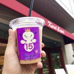 「あり得ない濃さのミルクティー」濃さ15倍飲んできた！