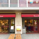 「カレルチャペック紅茶店」新店舗がオープン！お土産買いやすく
