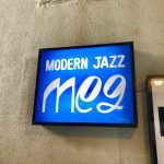 閉店したジャズ喫茶「メグ」、DNAを受け継いだ新ジャズ喫茶オープンへ