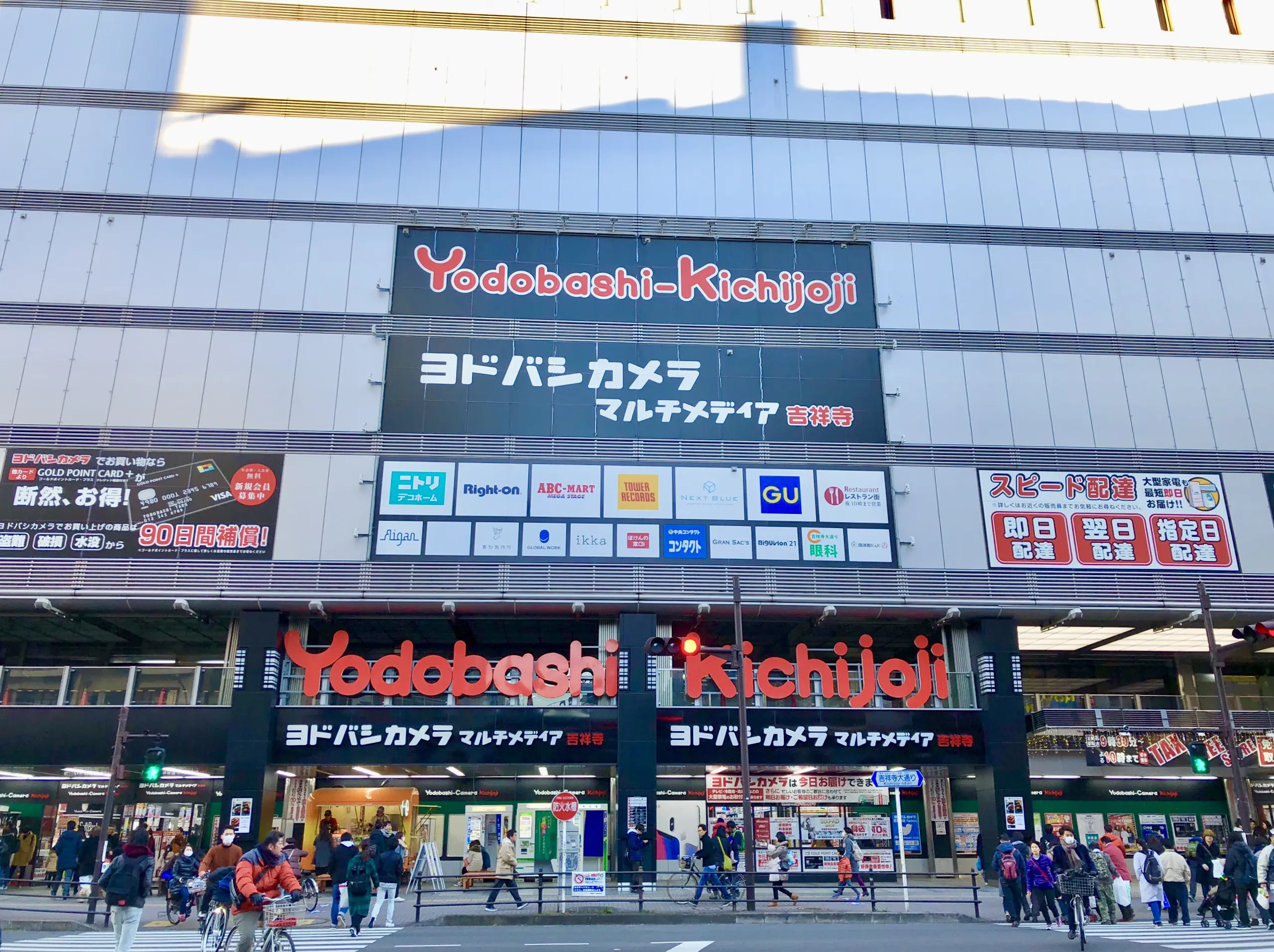 ヨドバシ吉祥寺のレストラン街跡地にオープンするテナントが判明 吉祥寺ファンページ