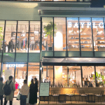 ヨガスタジオ&カフェ併設のアパレル店「BAYFLOW 吉祥寺店」が閉店へ