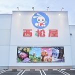 【ママ歓喜】ありそうでなかった子供服ベビー用品「西松屋」が吉祥寺にオープン