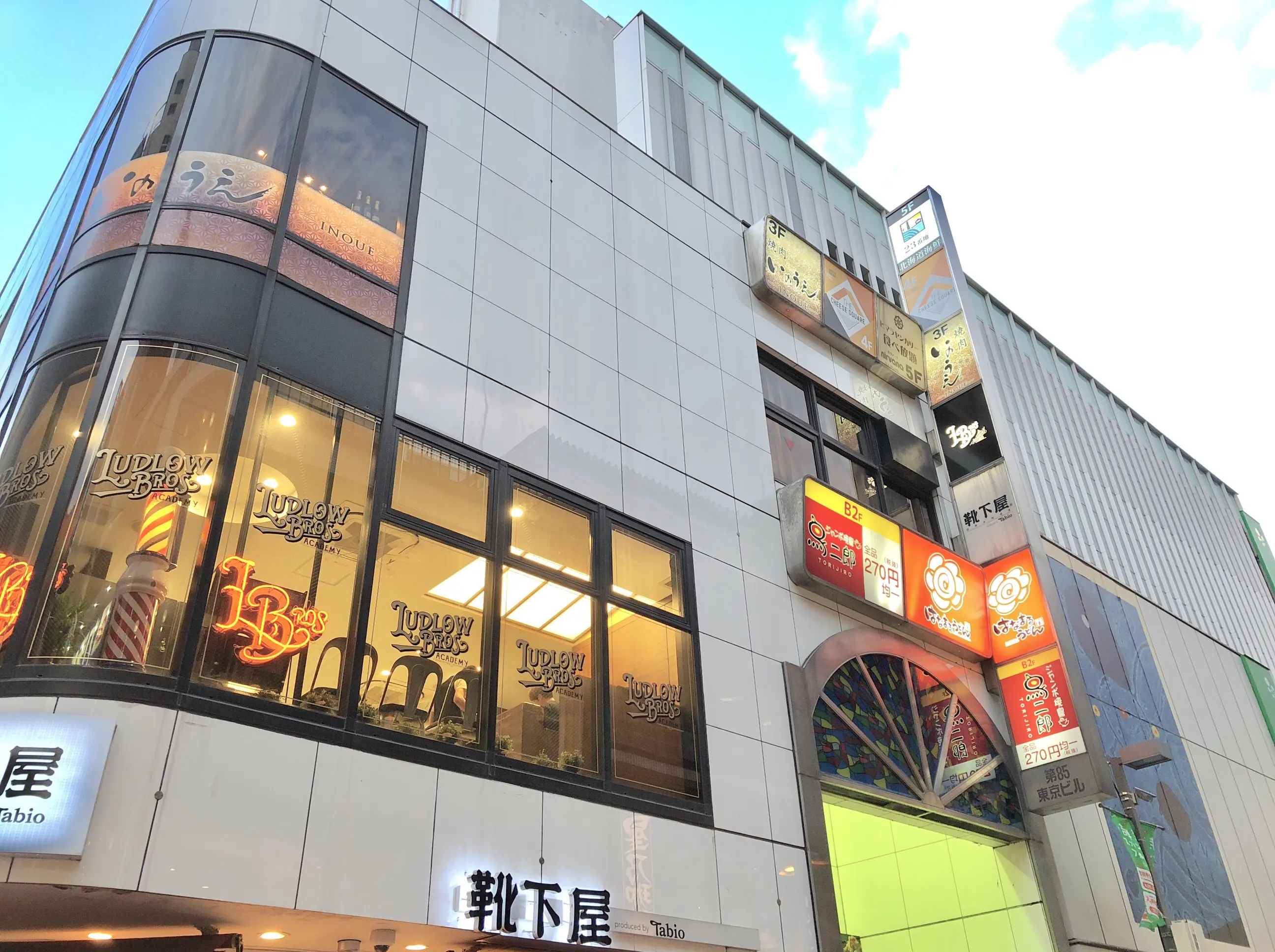 閉店 Cheese Square 吉祥寺店 チーズスクエア 吉祥寺 ダイニングバー 食べログ