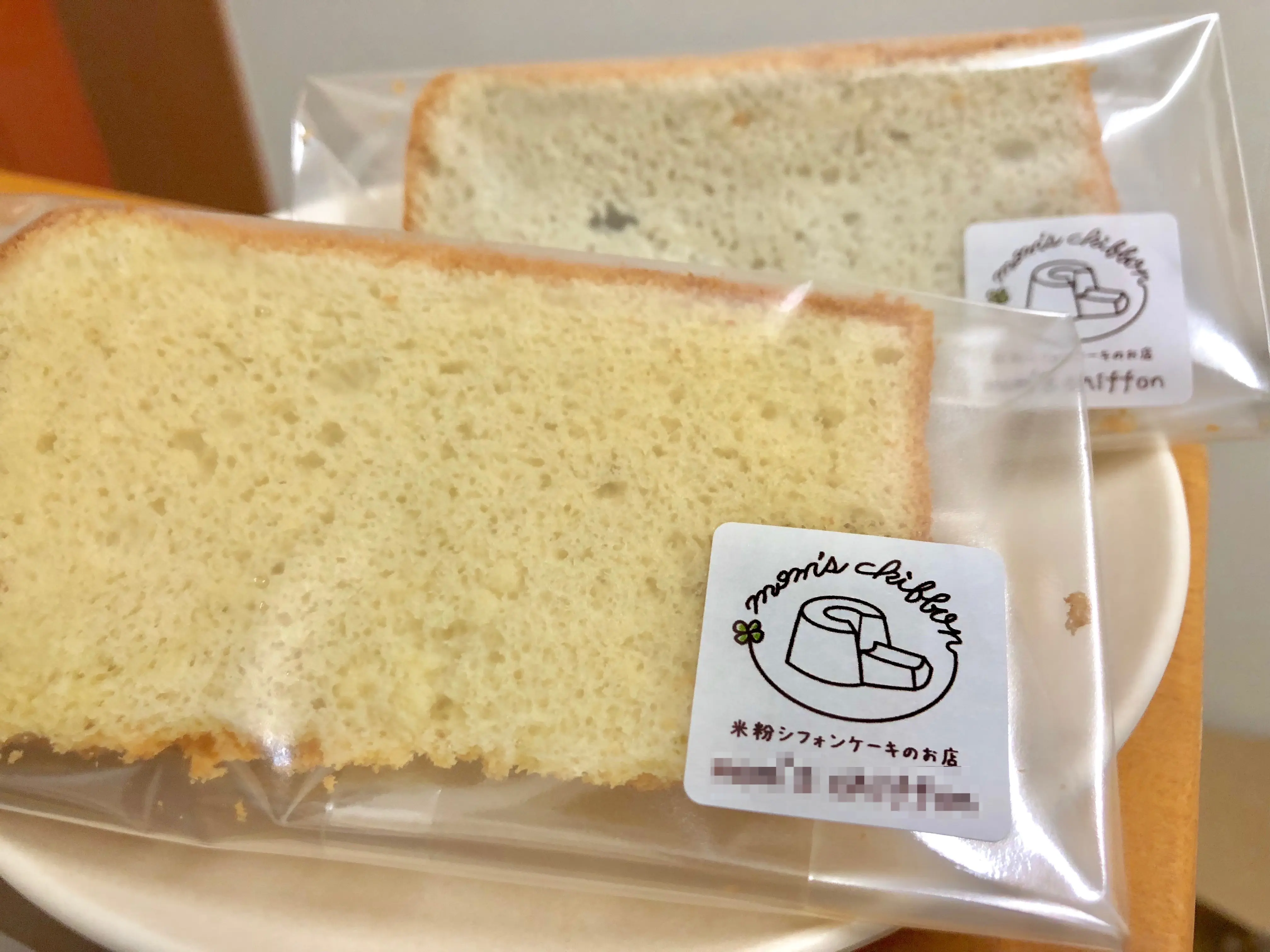 からだ想いのふわふわもちもち米粉シフォンケーキ専門店を発見 レポート 吉祥寺ファンページ