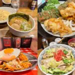 【2025年版】吉祥寺駅前の短時間でサクッとまんぷく絶品グルメ 18選