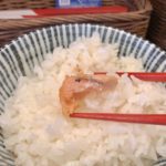 魚定食が美味い「きっちん大浪」で完璧な火入り銀ジャケ定食レポート！