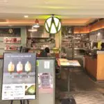 アトレのWIRED CAFE跡地にタルトケーキ専門店がオープン（帰還）へ！