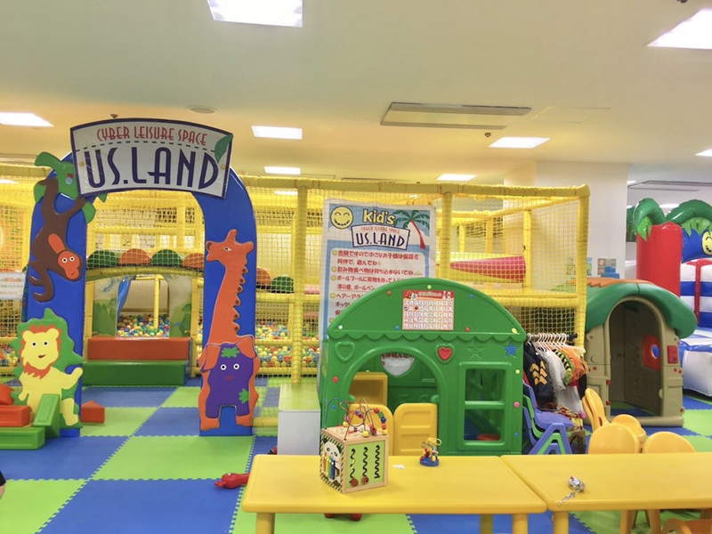 西友吉祥寺店3階の室内遊園地 Kid S Us Land が閉店へ 吉祥寺ファンページ