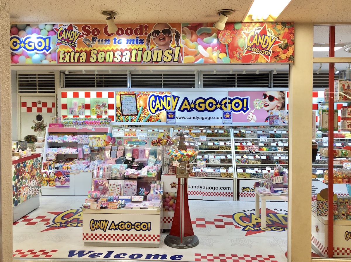 吉祥寺ロフト内にあるお菓子の量り売り店 Candy A Go Go が閉店へ 吉祥寺ファンページ