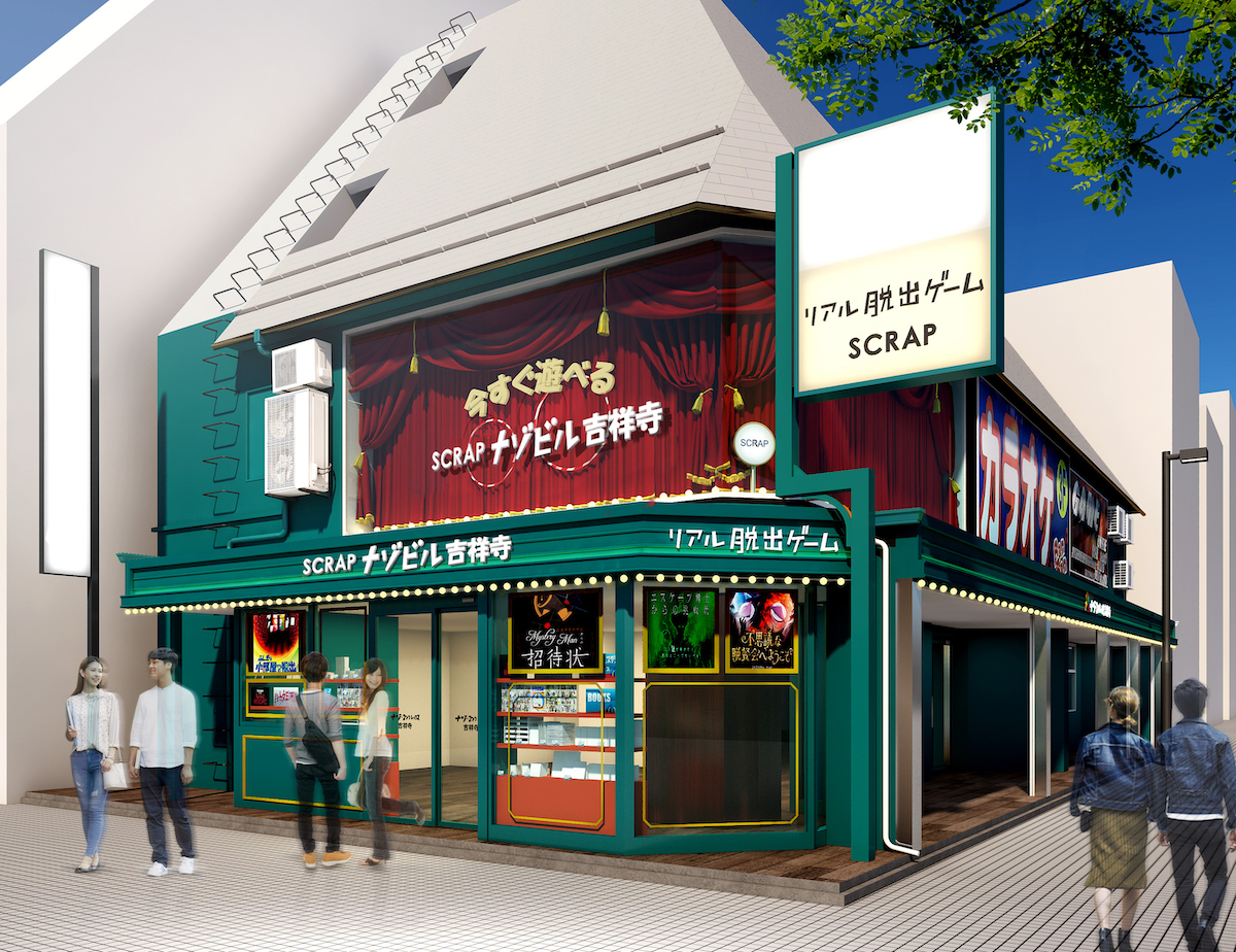 リアル脱出ゲーム グループ招待チケット 福岡店 - その他