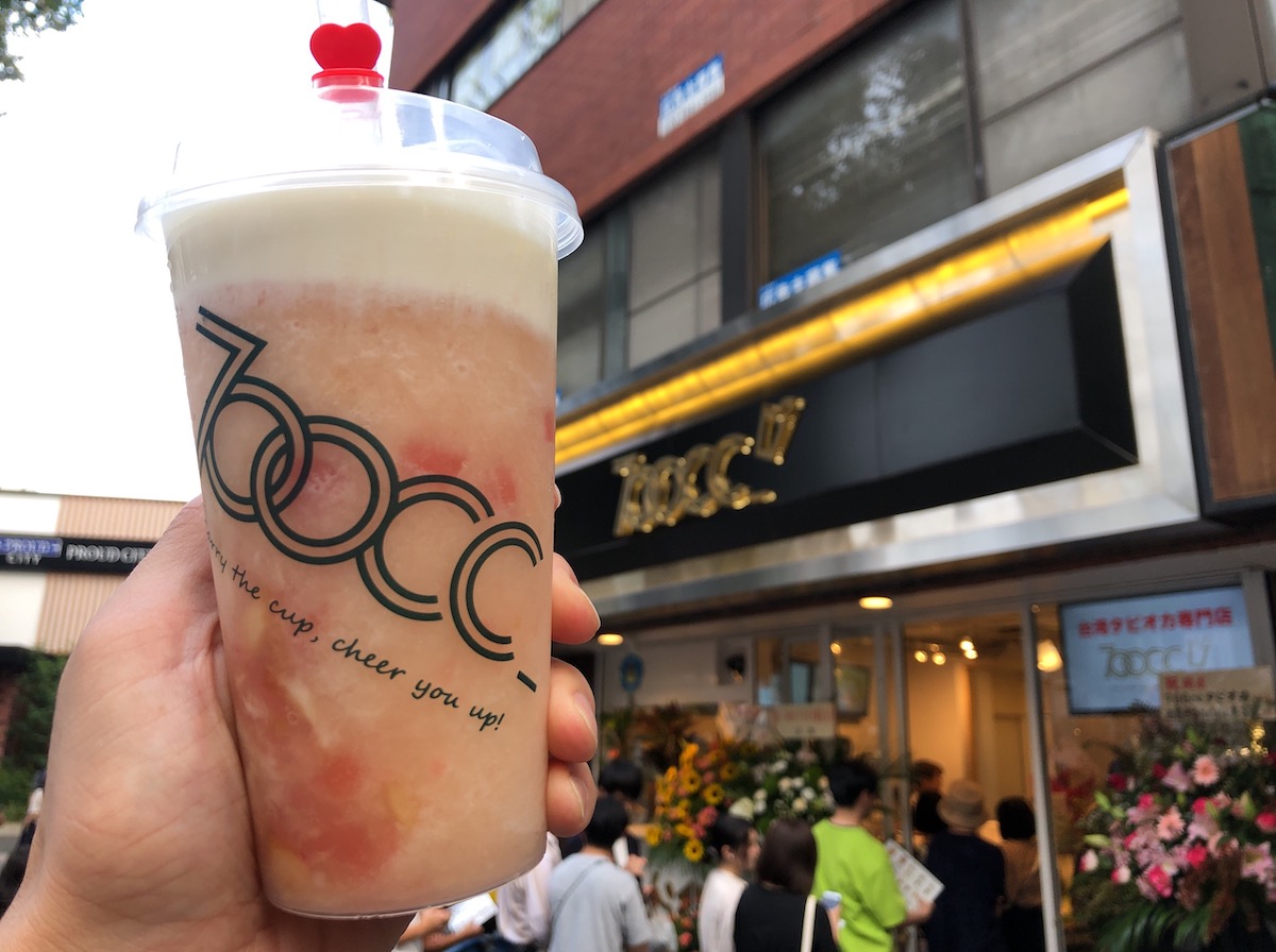 吉祥寺に新オープン「700cc」レポ！飲むべきはタピオカミルクティでは