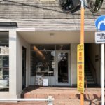吉祥寺を代表する北欧カフェ「moi（モイ）」が閉店へ