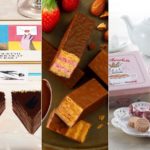 【2020年】吉祥寺のバレンタイン情報まとめ