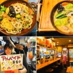 吉祥寺でひとり飲みなら「バーオハナ」におまかせ!鹿児島の郷土料理とお酒を