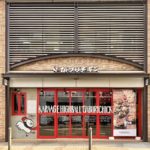 「がブリチキン。アトレ吉祥寺店」がオープン延期に