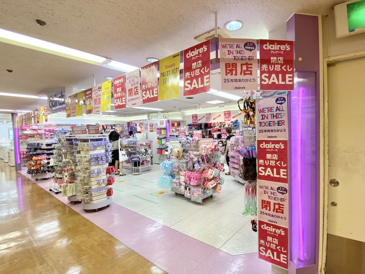 閉店 吉祥寺ロフトのアクセサリー店 クレアーズ が閉店へ 吉祥寺ファンページ