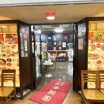 さすがのクオリティ！焼肉店「李朝園」の平日限定1300円ランチ大満足レポ