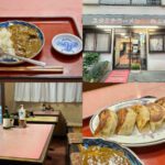 昭和な激安大衆食堂「スタミナラーメン のぶちゃん」何の変哲もない極ウマ550円カレー
