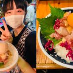 バーオハナ、11月3日に「オハナ祭り」開催!1250円の生親子丼を500円で