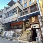 体験型焼肉エンタメ酒場 「0秒レモンサワー®仙台ホルモン焼肉酒場ときわ亭 吉祥寺店」オープンへ