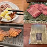 【番外編】仙台ブロガーがプロデュース「せんつう牛たん-至高-」過去最高の牛たん