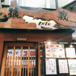 落ち着いた個室で美味しいランチを楽しめる穴場「吉祥寺猿蔵」をレポ!