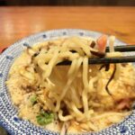 新オープンの「じげもんちゃんぽん」“黒ちゃんぽん”をレポ!正統派に刺激をプラス