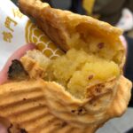 吉祥寺駅前に「鳴門鯛焼き本舗」がオープンへ！場所はハモニカ横丁か