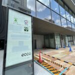 吉祥寺パルコ向かいの新ビル「プレファス吉祥寺」テナントがほぼ判明!一覧を公開