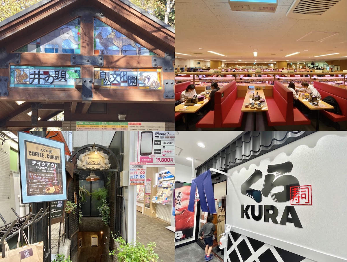 Shibuya Cast Apartment 渋谷キャスト アパートメント 渋谷キャスト