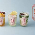 Sign KICHIJOJI、溶かしながら飲む新食感スイーツ「武蔵野豆花冰(ムサシノトウファピン)」販売