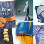 秋冬のファッション!リメイク・仕立て直しは「A Tree tokyo」NGを出さずに短納期・高品質