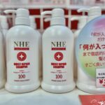 男性諸君、間違ったシャンプー、使っていませんか?