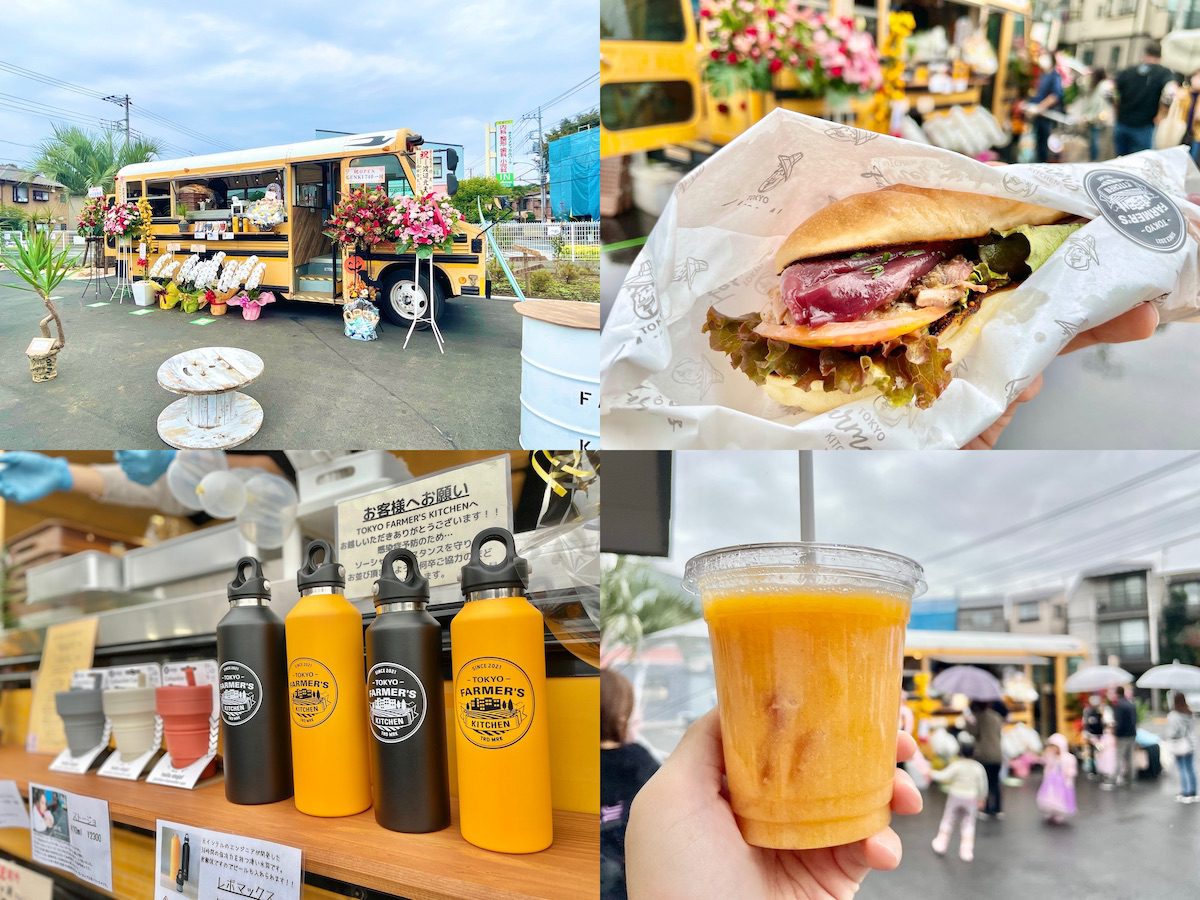 U*é様 フードトラック 黒と金のデザイン ALDIES アールディーズ『Hood Track Blouson』フードトラックブルゾン