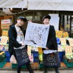 UNRESS×吉ファンコラボ!吉祥寺の“わが街マップ”を描いたバンダナ販売開始へ