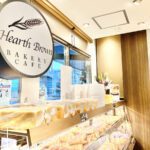 新オープン！武蔵境駅直結パン屋「ハースブラウン」人気パンを食べ比べ