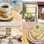 三鷹新川の「刈谷珈琲店」地域に溶け込む居心地の良い小さな喫茶店