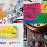 「吉ファン編集長セレクション〜生活にちょっと遊び心を〜」4店舗合同で開催