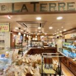 アトレ吉祥寺内のパン屋「ブーランジェリー ラ・テール」が閉店へ