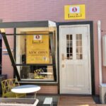 吉祥寺に新オープンのサンドイッチ専門店「Luce 2nd」贅沢な鶏メインの自家製サンド