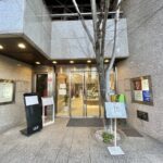 西荻窪の「こけし屋」、一旦営業を終了し3年間の休業へ