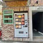 吉祥寺「モンタナ」に冷凍自販機を新設置！ドライカリーを自宅で完全再現してみた…