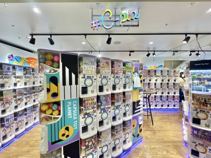 コピス吉祥寺にオープンしたガチャガチャ専門店「#C-pla」設置ボックスが約500種… 吉祥寺ファンページ